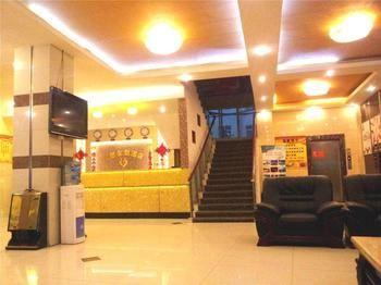 Chengdu Thanks Giving Hotel Shuangliu ภายนอก รูปภาพ